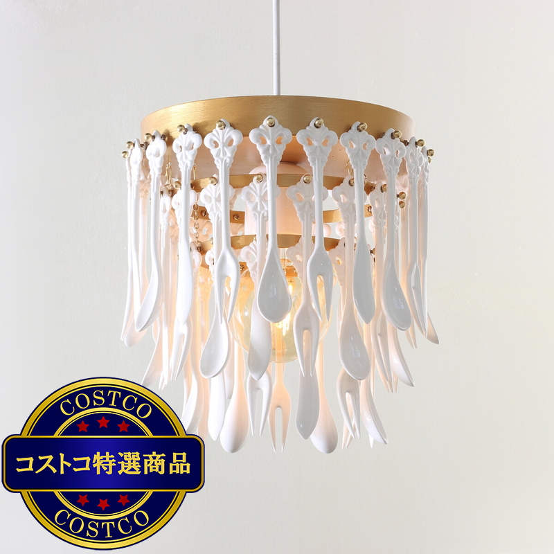 NJライティング セラミックデザインライト Cutlery230 NJP-027 - 画像 (2)