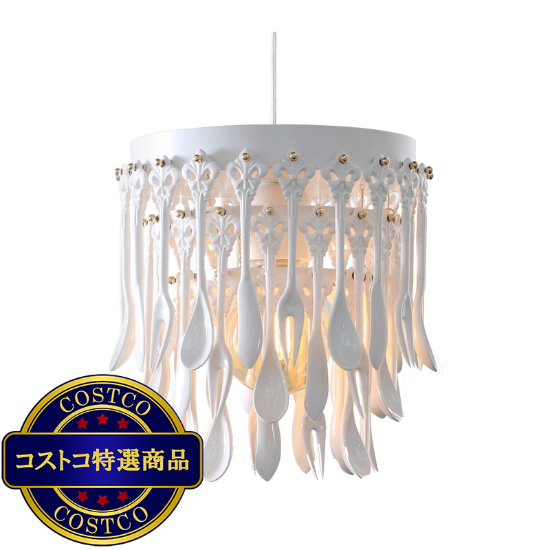 NJライティング セラミックデザインライト Cutlery230 NJP-027