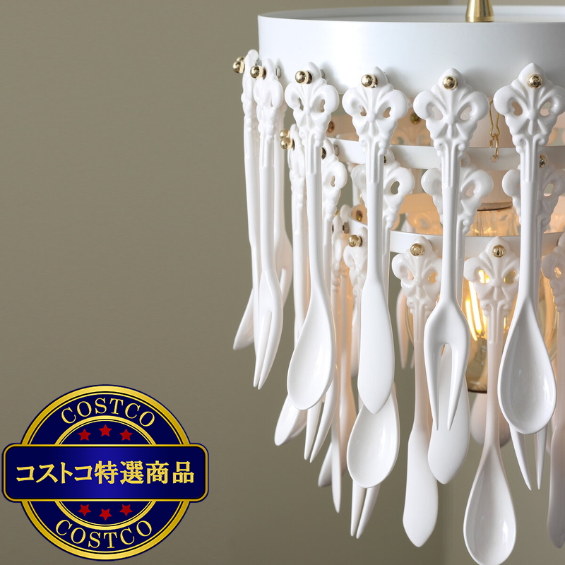 NJライティング セラミックデザインライト Cutlery230 NJP-027 - 画像 (3)