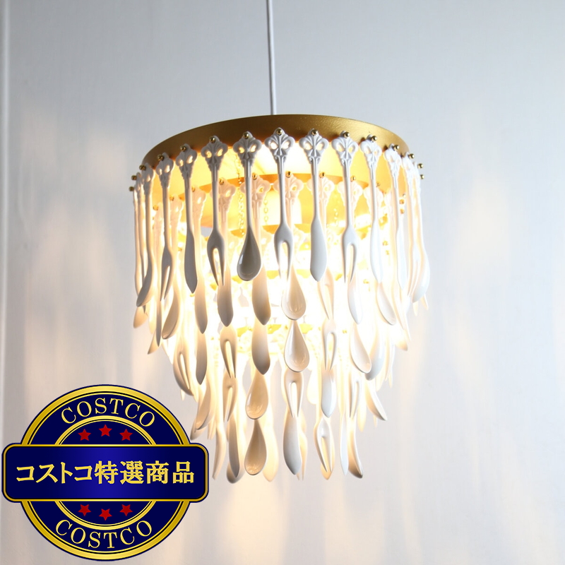 NJライティング セラミックデザインライト Cutlery320 NJP-028 - 画像 (2)