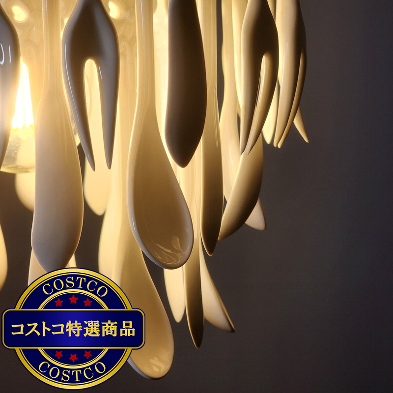 NJライティング セラミックデザインライト Cutlery320 NJP-028 - 画像 (3)