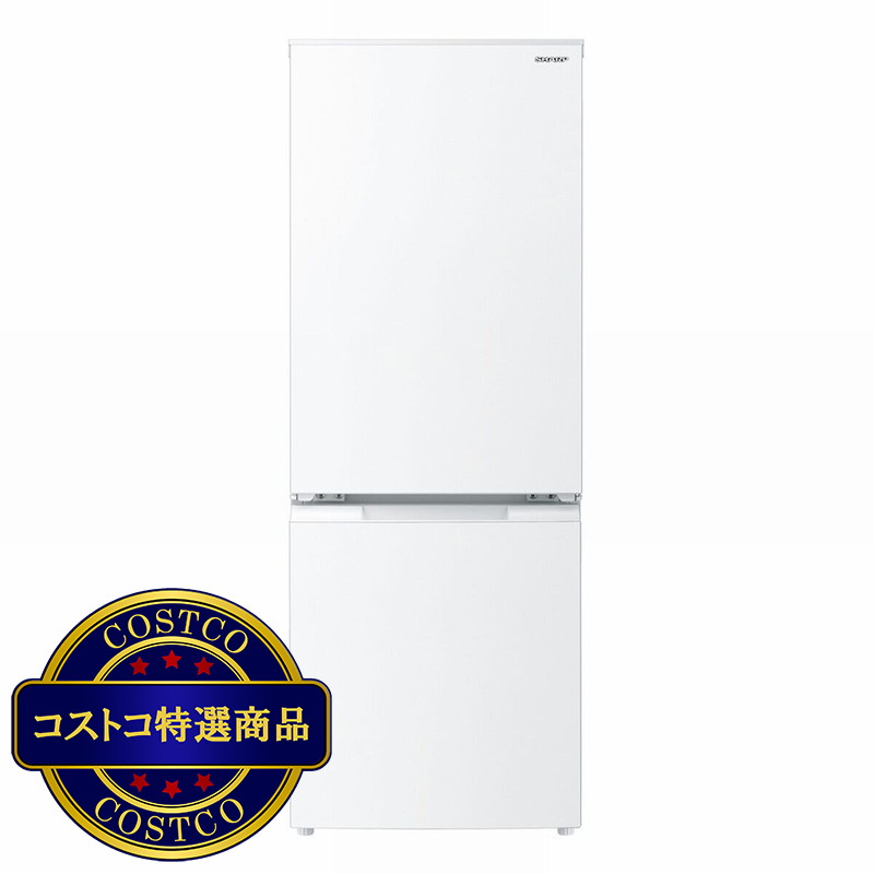 (コストコ) シャープ 179L 冷蔵庫 SJ-D18K