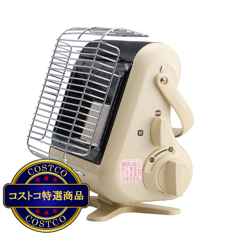 (コストコ) イワタニ カセットガスストーブ マイ暖 CB-STV-MYD3 - 画像 (2)