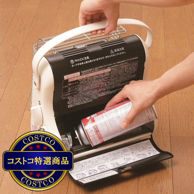 (コストコ) イワタニ カセットガスストーブ マイ暖 CB-STV-MYD3 - 画像 (3)