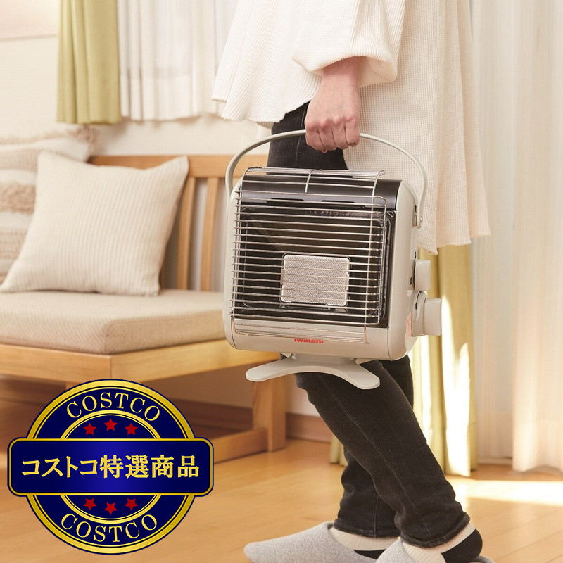 (コストコ) イワタニ カセットガスストーブ マイ暖 CB-STV-MYD3 - 画像 (4)