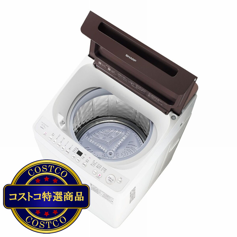 (コストコ) シャープ縦型式洗濯乾燥機 洗濯 11kg ES-SW11J - 画像 (2)