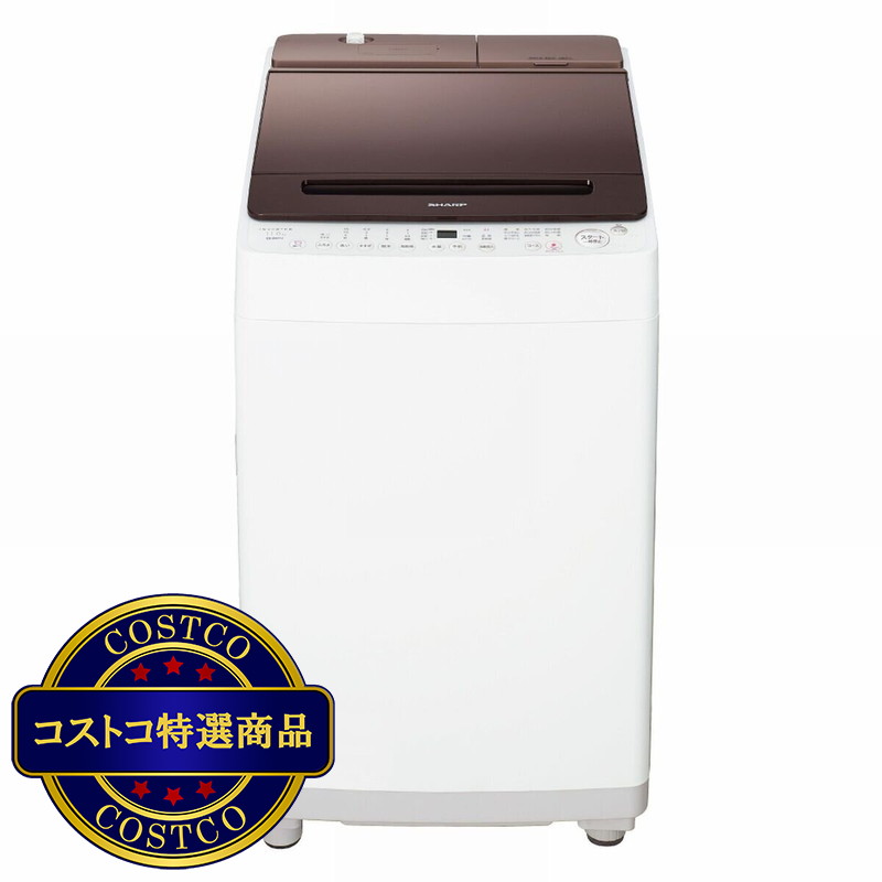 (コストコ) シャープ縦型式洗濯乾燥機 洗濯 11kg ES-SW11J