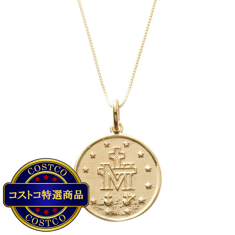 (コストコ) 18Kイエローゴールド メダルネックレス L マリア - 画像 (2)