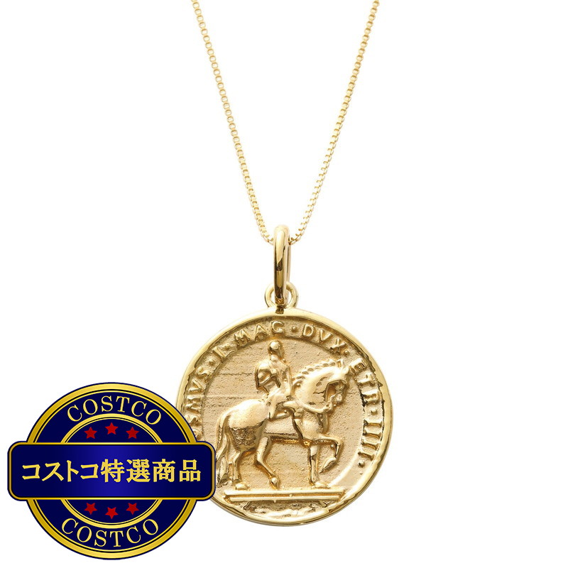(コストコ) 18Kイエローゴールド メダルネックレス L　キヘイタイ