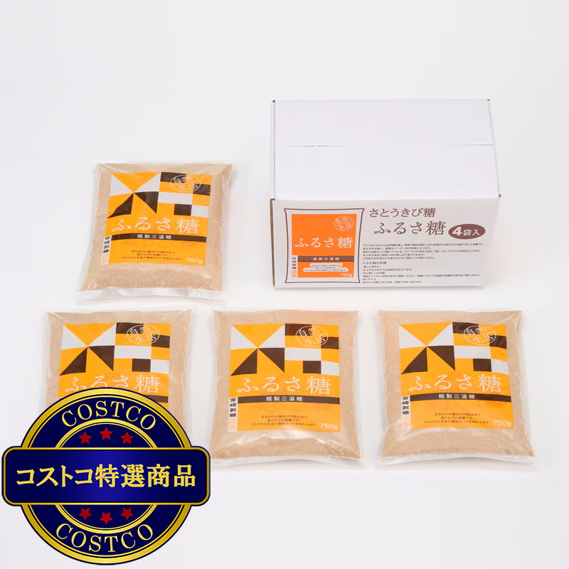 (コストコ) 宮崎製糖ふるさ糖 750g x 4