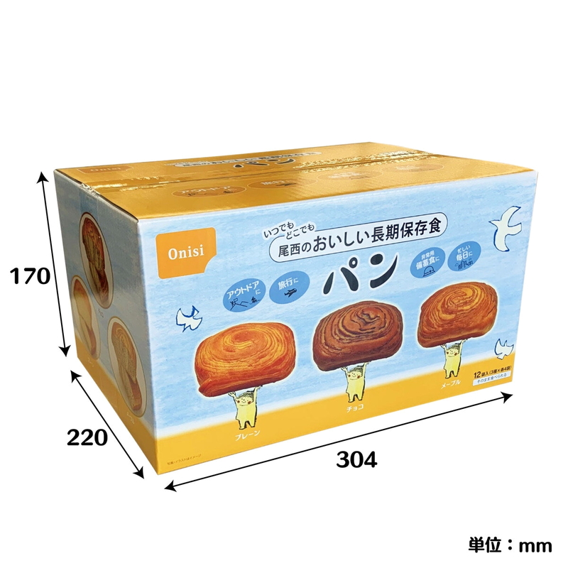 (コストコ) 尾西食品 おいしい長期保存パン 3種各4袋 - 画像 (2)