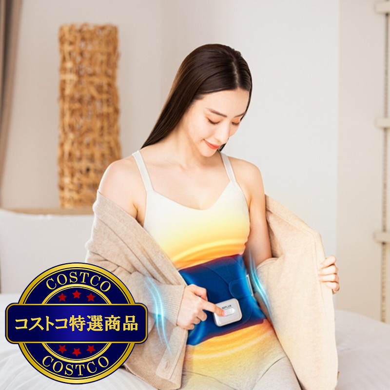 (コストコ) ニップラックス 電動腰サポーター ウエスタリラックス NP-WB23BL - 画像 (2)