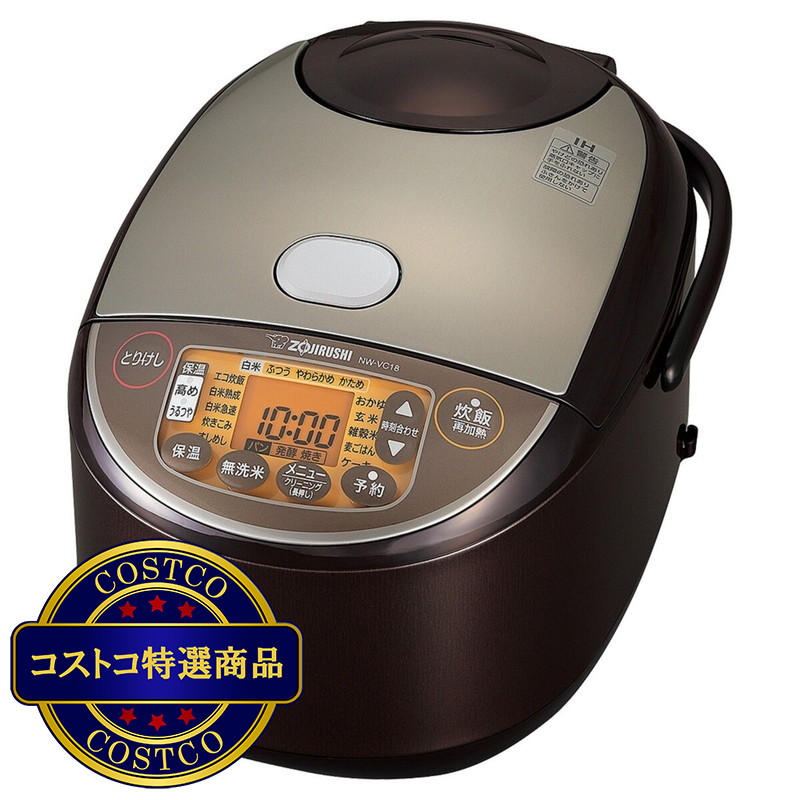 (コストコ) 象印 極め炊き IH炊飯ジャー 1升 NW-VC18-TA
