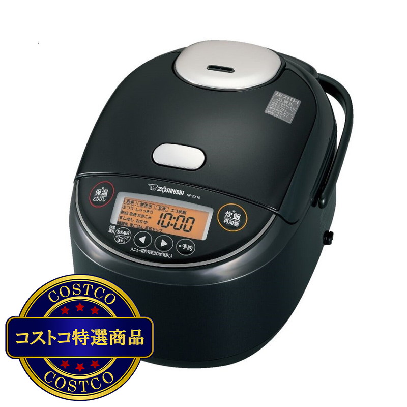 (コストコ) 象印 極め炊き 圧力IH炊飯ジャー 1升 NP-ZX18-BA