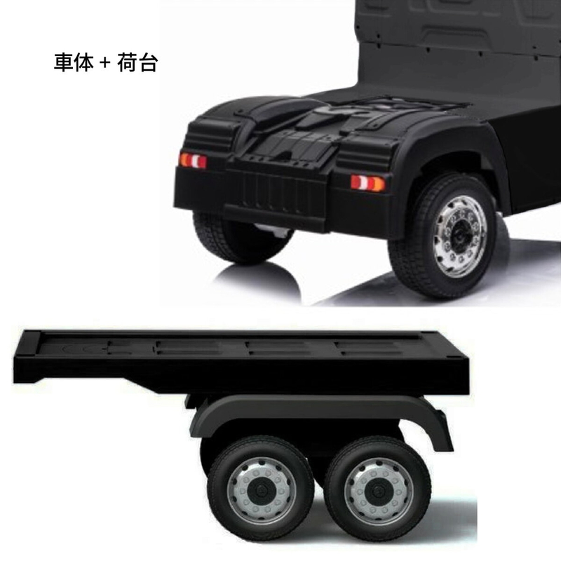 (コストコ) 子供用電動乗用車 ベンツ アクトロス トラック 黒 - 画像 (2)