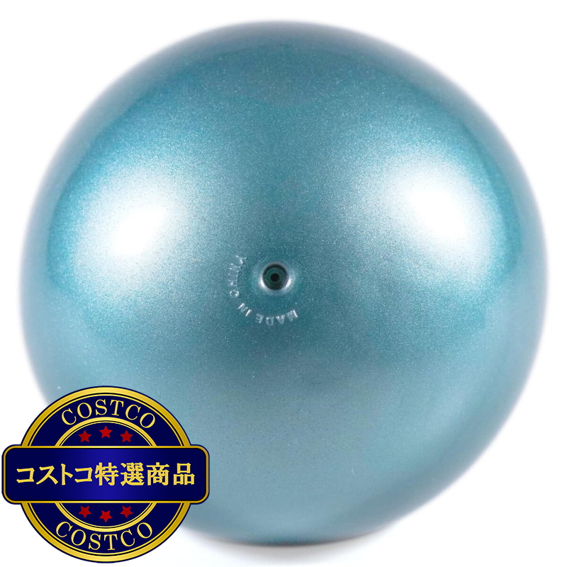 (コストコ) BOSU トーニングボール 4lbs 1.8kg / 直径13cm (ピラティス・ヨガ・筋トレ対応) - 画像 (2)