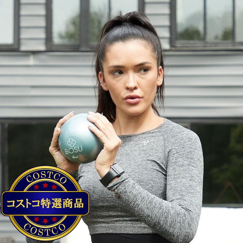 (コストコ) BOSU トーニングボール 4lbs 1.8kg / 直径13cm (ピラティス・ヨガ・筋トレ対応) - 画像 (3)