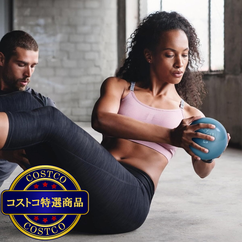 (コストコ) BOSU トーニングボール 4lbs 1.8kg / 直径13cm (ピラティス・ヨガ・筋トレ対応) - 画像 (4)