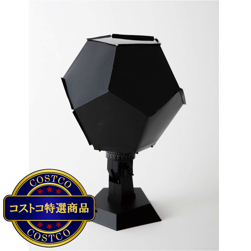 (コストコ) 大人の科学マガジン Best Selection 01 ピンホール式プラネタリウム - 画像 (2)