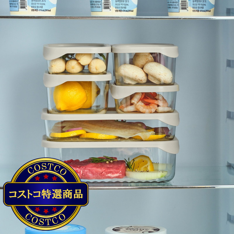 (コストコ) グラスロック ガラス食品保存容器 モジュラー 14点セット - 画像 (2)