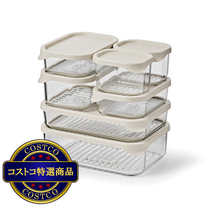 (コストコ) グラスロック ガラス食品保存容器 モジュラー 14点セット