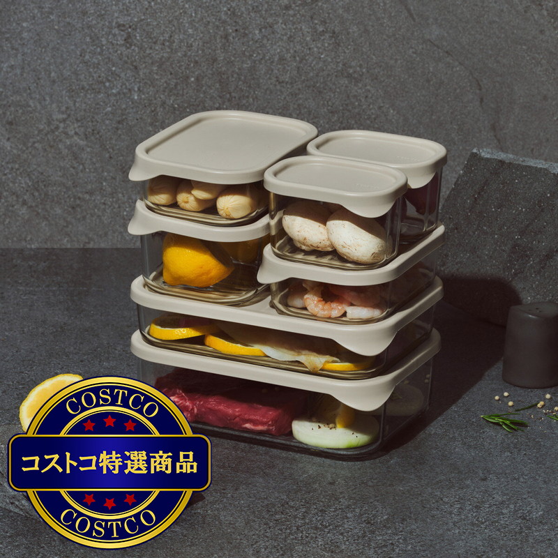 (コストコ) グラスロック ガラス食品保存容器 モジュラー 14点セット - 画像 (3)