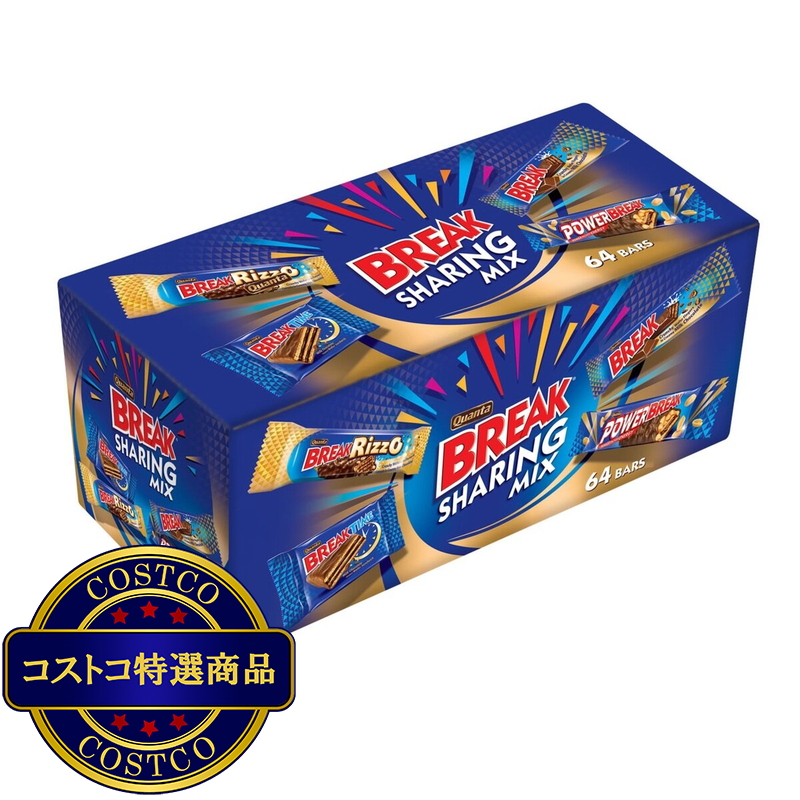 (コストコ) クゥアンタ ブレーク シェアリングミックス 952ｇ