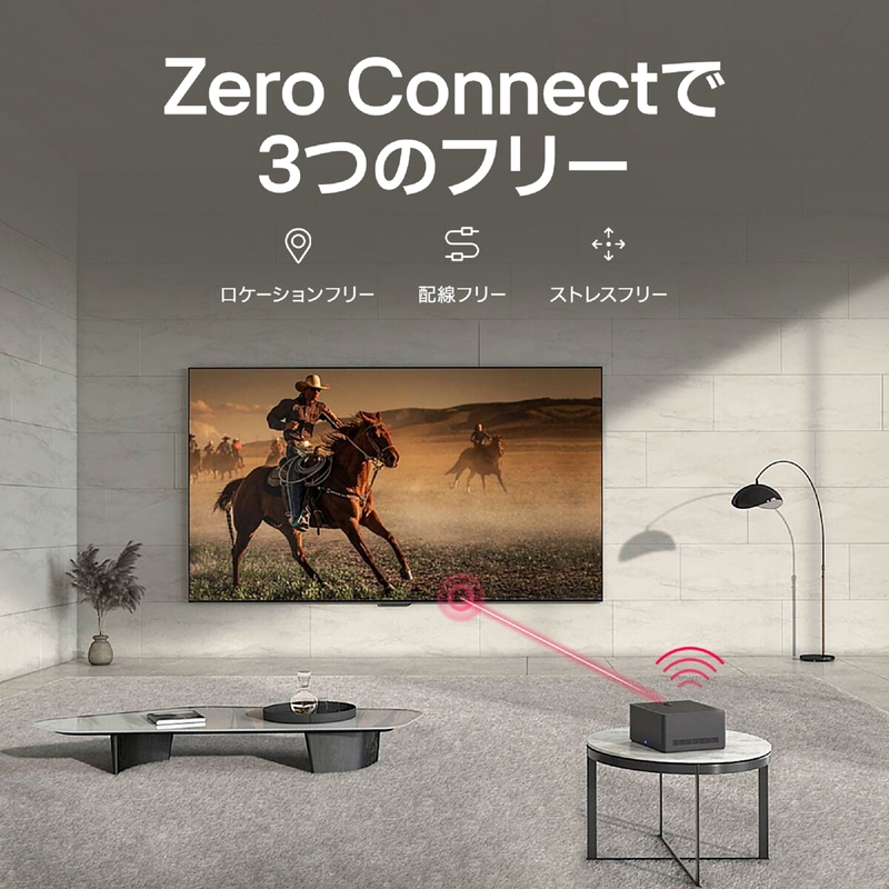 (コストコ) LG 77インチ 4K マイクロレンズアレイ搭載有機ELテレビ OLED77M3PJA - 画像 (2)