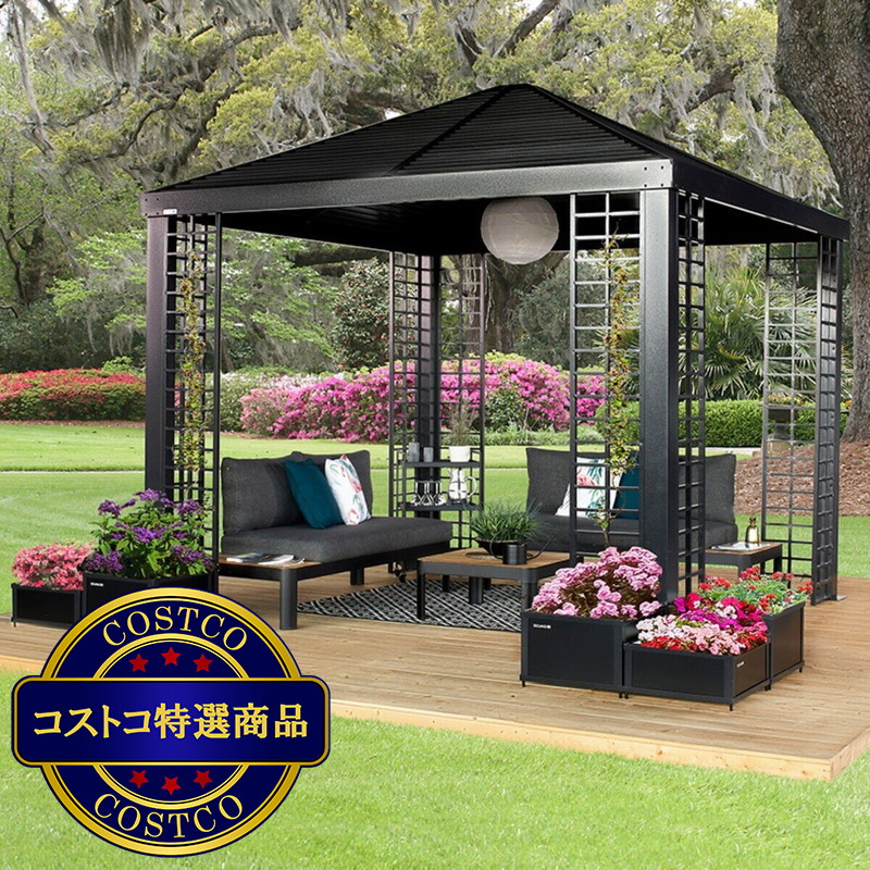 (コストコ) ソジャグ Savannah 10 x 10フィート（約3ｘ3ｍ）プランター付き ガゼボ