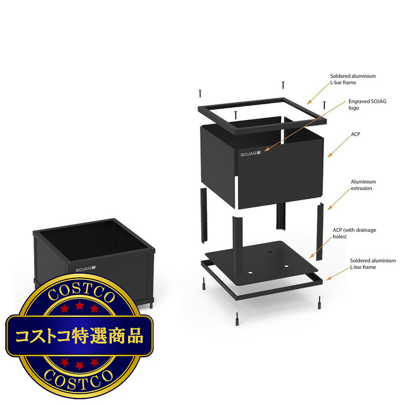 (コストコ) ソジャグ Savannah 10 x 10フィート(約3x3m)プランター付き ガゼボ - 画像 (4)
