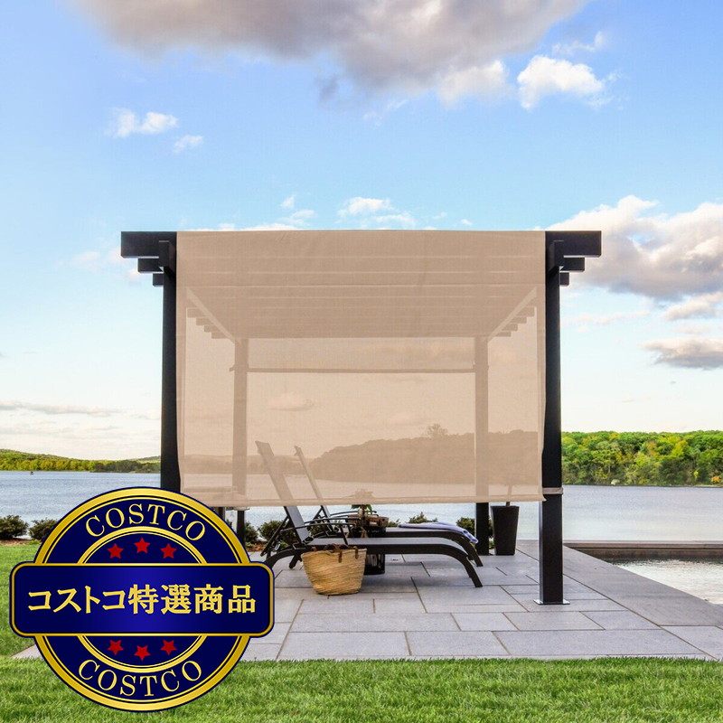 (コストコ) ソジャグ Yamba 10 x 13フィート(約3 x 4m) パーゴラ - 画像 (2)