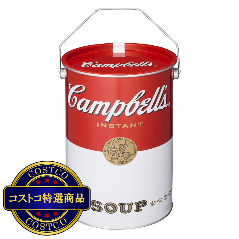 (コストコ) キャンベル インスタントスープアソート ペール缶 48食入り