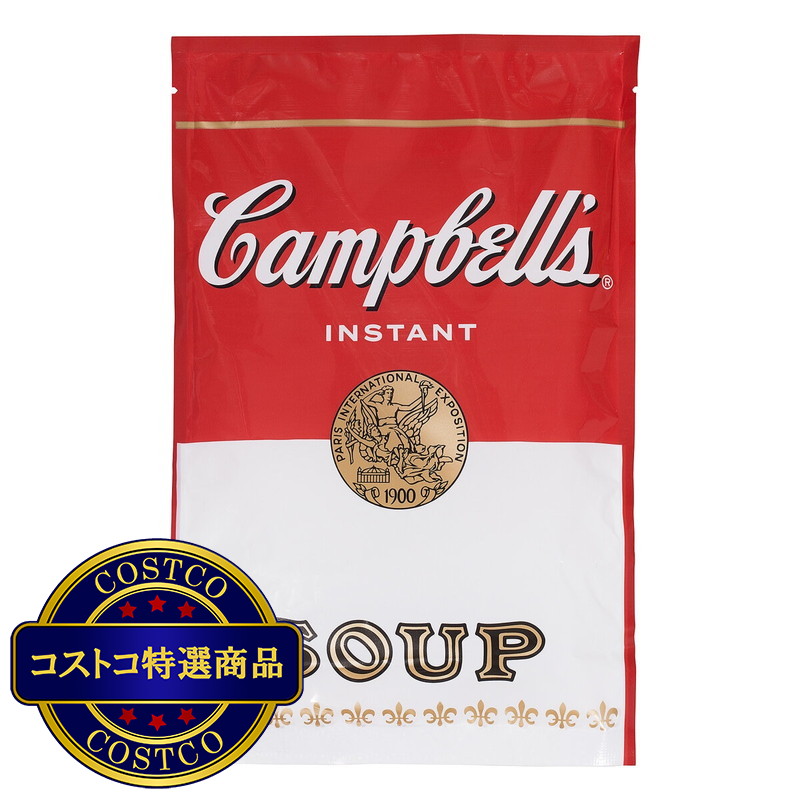 (コストコ) キャンベル インスタントスープアソート ペール缶 48食入り - 画像 (3)