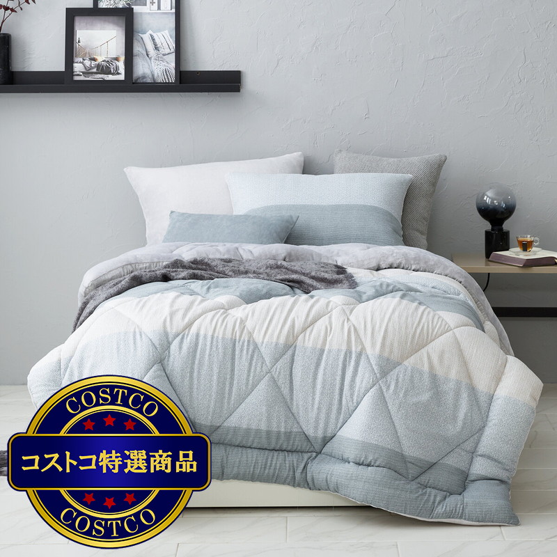 (コストコ) モダール マイクロファイバー 掛け布団 - 画像 (2)
