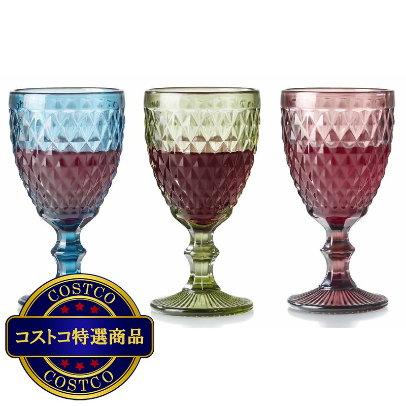 (コストコ) キングクリスタル カラー ゴブレット グラス 6脚 セット - 画像 (2)
