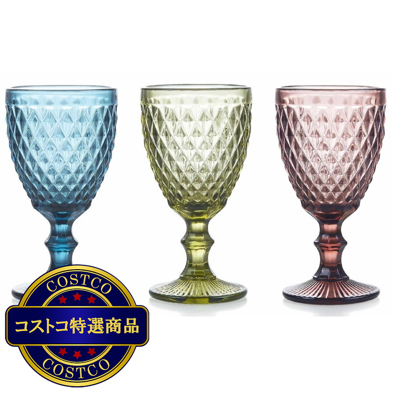 (コストコ) キングクリスタル カラー ゴブレット グラス 6脚 セット