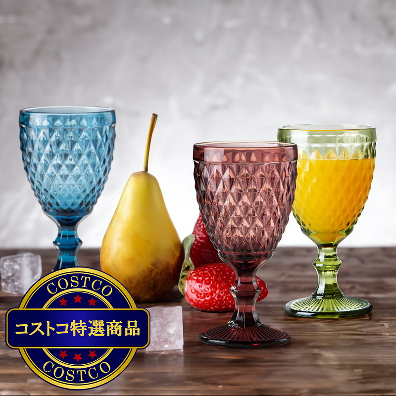 (コストコ) キングクリスタル カラー ゴブレット グラス 6脚 セット - 画像 (4)