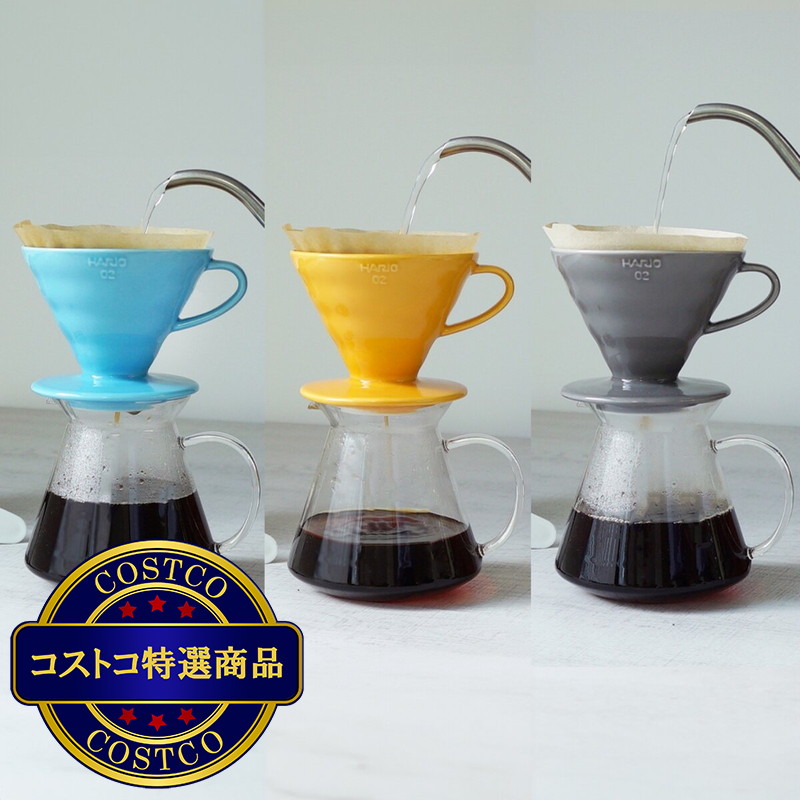 (コストコ) ハリオ V60 セラミック ドリッパーセット - 画像 (2)