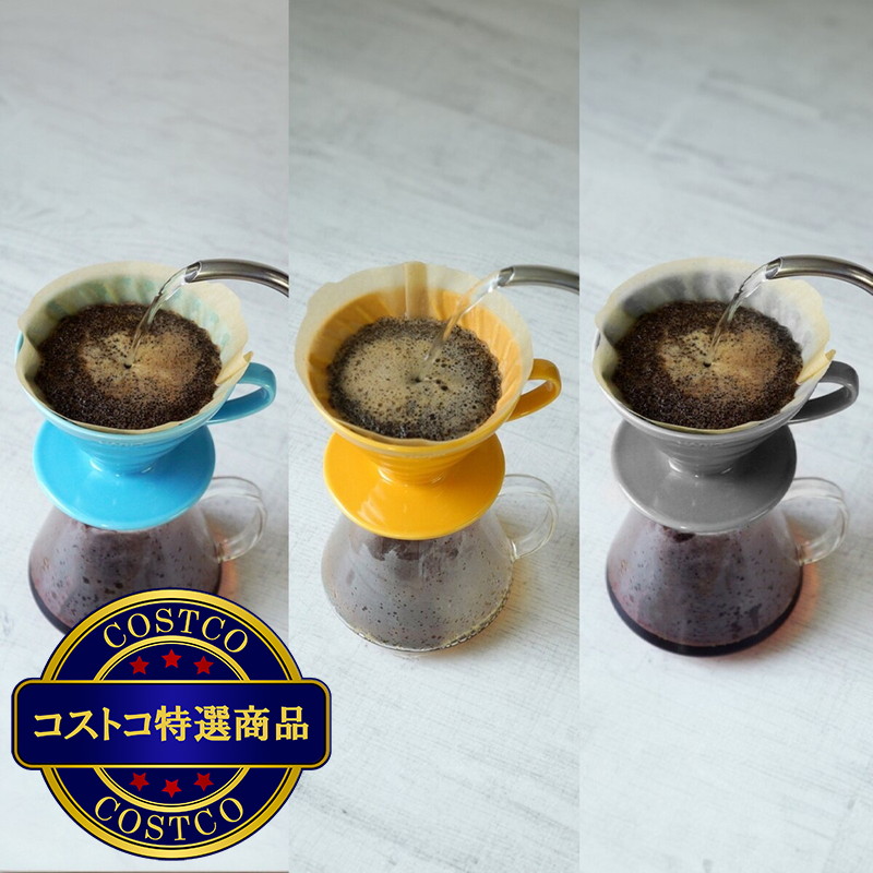 (コストコ) ハリオ V60 セラミック ドリッパーセット - 画像 (3)