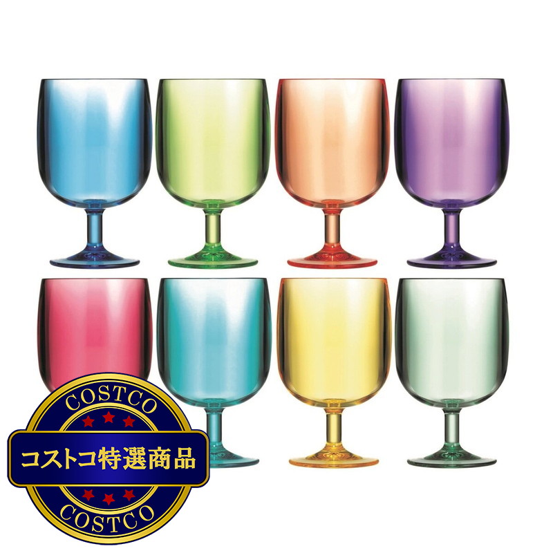 (コストコ) パンデックス スタッカブル アクリル タンブラー 8個 セット 355ml - 画像 (2)