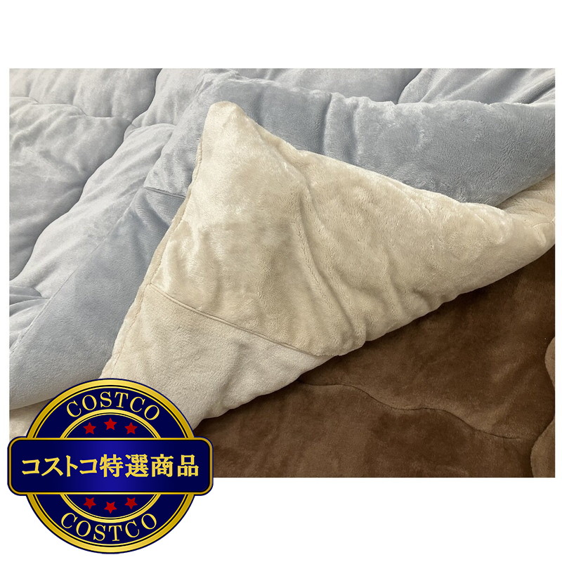 (コストコ) 昭和西川 フランネルボア掛け布団 150cm x 200cm - 画像 (4)