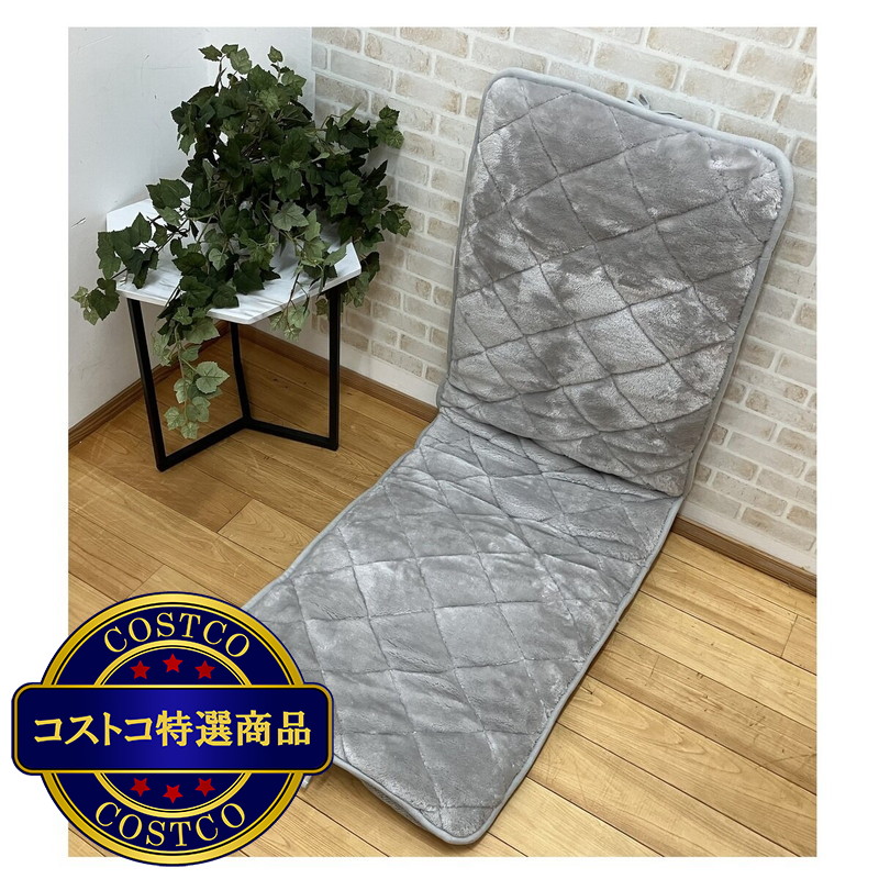 (コストコ) 極厚ウレタン入り長座布団 - 画像 (4)