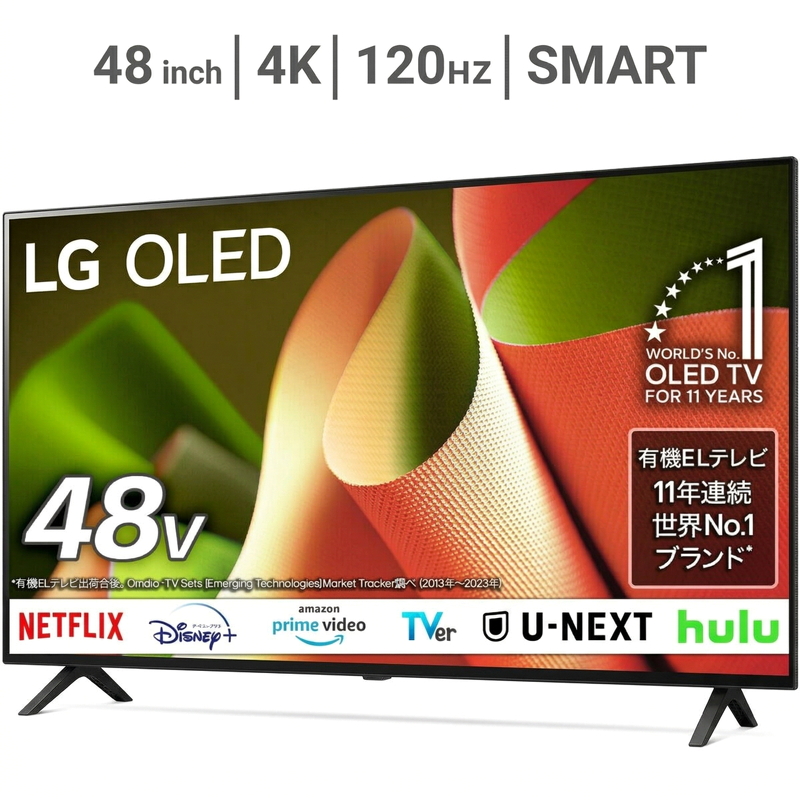 (コストコ) LG 48インチ 4K 有機ELテレビ 48B4PJA