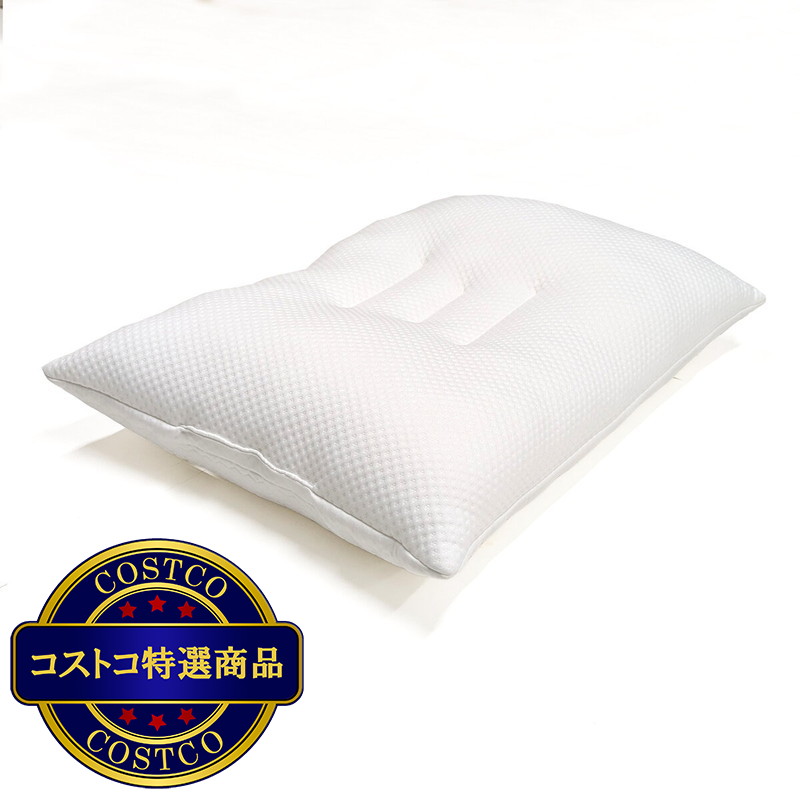 (コストコ) 西川 もちふわ® ラクラクまくら - 画像 (2)