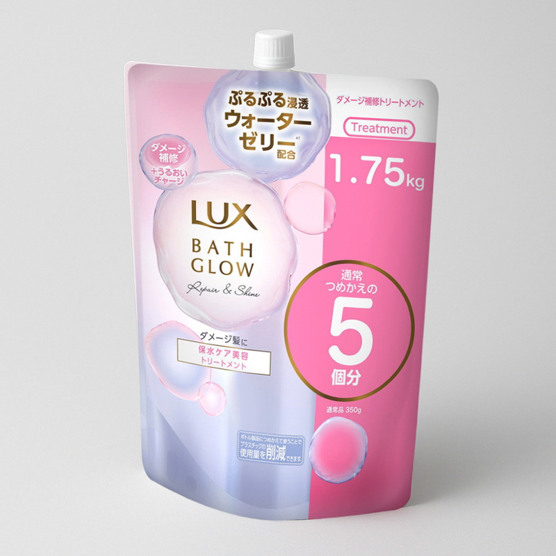 (コストコ) LUX (ラックス) バスグロウ トリートメント 1.75kg