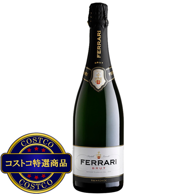 (コストコ) フェッラーリ F1 ブリュット 750 ml