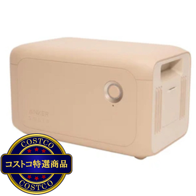 (コストコ) Anker(アンカー)Solix BP1000 ポータブル電源拡張バッテリー Solix C1000専用(1056Wh) - 画像 (2)