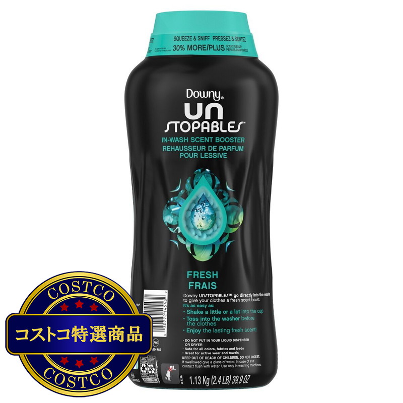 (コストコ) ダウニー ビーズ アンストッパブルズフレッシュ 1130g