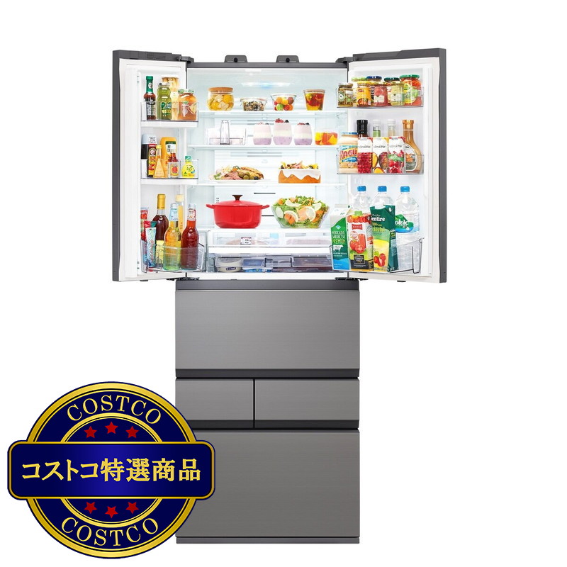 (コストコ) 東芝 551L 冷蔵庫 GR-W550FZ - 画像 (2)