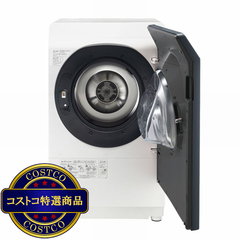 (コストコ) シャープ ドラム式洗濯機 洗濯 11kg 乾燥 6kg 右開き シルバーES-G11B SR - 画像 (2)